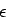 \begin{displaymath}P_n(i)=P(\epsilon_{jn}-\epsilon_{in}<V_{in}-V_{jn}\; \forall j \neq i ) \end{displaymath}